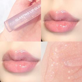 Water-light Beautiful Lip Gloss Lip Glaze With Flashing Toot Lip Lip Gloss For Men And Women Students Beginners Plump Jelly Color (option: Meteor back)