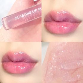 Water-light Beautiful Lip Gloss Lip Glaze With Flashing Toot Lip Lip Gloss For Men And Women Students Beginners Plump Jelly Color (option: Xingmeng Zihai)